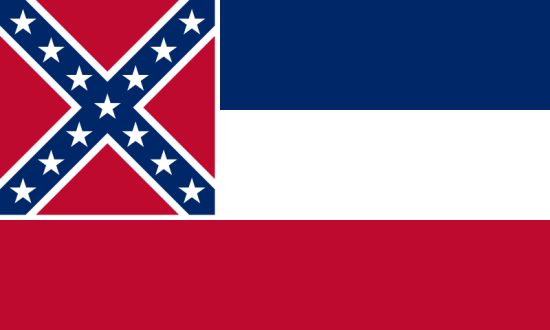 State Of Mississippi Flag. 2) Mississippi's Flag – What's